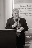 ICRCC 2017 Saint-Petersburg